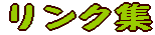 NW