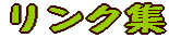 NW